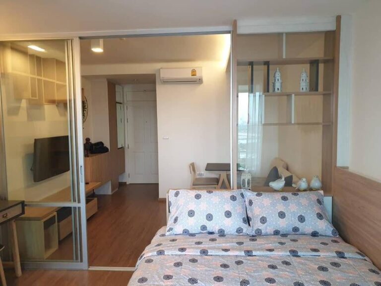 U Delight Residence Riverfront